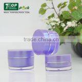 High-end Upper Grade Acrylic Cream Jar Purple , Cosmetic Jar , Facial Container 15g thumbnail-1