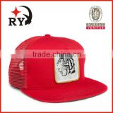 Wholesale high quality trucker mesh snapback cap with chinese applique embroidery alibaba in china