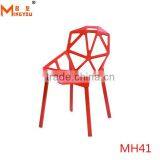 Colorful Cheap Leisure Plastic Chairs thumbnail-4