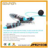 Wholesale Skipping Jump Rope ,Calorie Jumpping Rope thumbnail-3