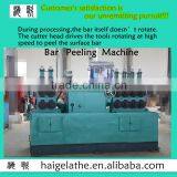 Cnc Machine Tools for Peeling or Turning Metal Etc thumbnail-2