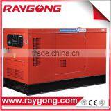 Silent Diesel Generator Set Atmospheric Water Generator