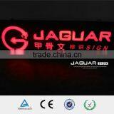 Full Color High Brightness Advertising Circuit Diagram Led Letter Signage Board thumbnail-3