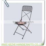 LC-89342 Metal Mosaic Seat Outdoor Garden Folding Chair thumbnail-2