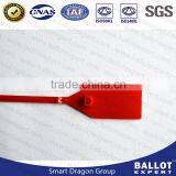 Wholesale Plastic Bag Seals for Waste Collection thumbnail-4