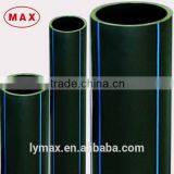 300mm Hdpe Pipe/pe100 Class Black Hdpe Pipe 300mm, Plastic pe Pipe Factory