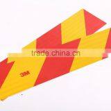 Reflective Vehicle Tail Sign Board thumbnail-2