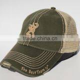 3d Embroidered Logo Washed Baseball Cap thumbnail-1