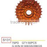 Bicycle Freewheel 5 Speed thumbnail-1