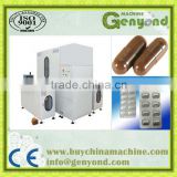 Capsule Filling Machine With Reasonable Price thumbnail-1