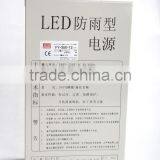 Good Quality 350w Constant Current Led Driver 5v/12v/24v/36v/48v thumbnail-5