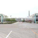 Weihai Pearl Silica Gel Co., Ltd. company overview - view 4 thumbnail