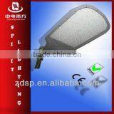 High Power LED Steet Light / LED Street Lamp