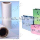Leather Structure Embossed Thermal Lamination Film for Paper Lamination thumbnail-6