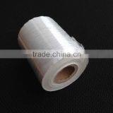 Hot Stamping Blank White Signature Label Panel 8cm*120m per Roll thumbnail-1