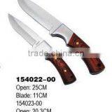 HUNTING KNIFE