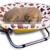 Foldable Luxury Sporting Pet Bed with Firm Frames