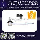 Toyota Prado 3400 OE 48820-35030 Front Stabilizer Bar