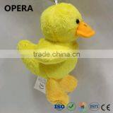 cute CE EN71 soft fabric small yellow duck custom keychain