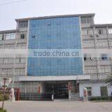 Jiangshan Wellget Trade Co., Ltd. company overview - view 2 thumbnail