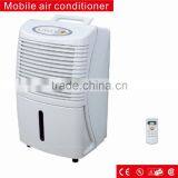 12V Portable Mini Portable Air Conditioner thumbnail-1