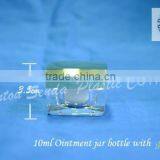 Bright Gold Cosmetic Jars 10g, 10g Cream Jar, Plastic Cream Jar thumbnail-2