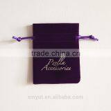 Velvet Pouch Drawstring Bag Logo thumbnail-3