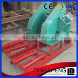 Small Scale Waste Wood Chipper thumbnail-1