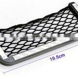 Universal Large Vehicle Storage Nets Car Key Bag SV010358 thumbnail-4