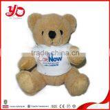 China Factory Direct Sale Custom Made Cute Plush Teddy Bear Names thumbnail-3