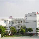 Chengdu Sighton Technology Co., Ltd. company overview - view 1 thumbnail