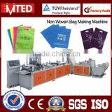 Full Automatic Non Woven D-cut Flat Bag Making Machine