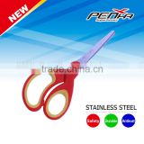 Professional stainless steel cutting beauty scissor household scissors