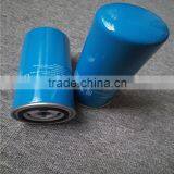 Filtros 25200007-005 for SCR Compressor New Style