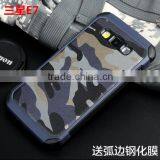 2 in 1 Army Camo Camouflage Armor Hybrid Case For Galaxy E7 E5 A7100 thumbnail-1