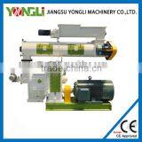 High Efficiency Easy to Use Wood Pellet Press Machine thumbnail-2
