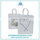 Customized White Kraft Paper Bag Printed Customized Logo thumbnail-6