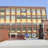Yuyao Di Sound Equipment Factory company overview - view 1 thumbnail