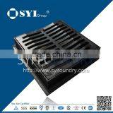 Dish-Shape Gully Gratings thumbnail-2