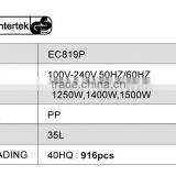 Swiming Pool Vacuum Cleaner thumbnail-6