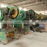 Hangzhou Uniwise International Co., Ltd. company overview - view 1 thumbnail