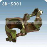 Q235 scaffolding coupler