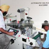 Hi Glo Holo Images Private Limited company overview - view 3 thumbnail