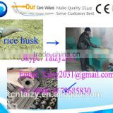 professional rice husk briquette machine price