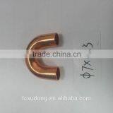 u Bend Copper Pipes Fittings for Air Conditional thumbnail-3