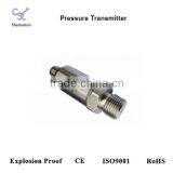 Construction machinery industrial pressure transmitter