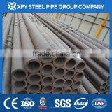 Carbon Steel Pipe ms Pipe Chinese Tube Alloy Steel Price List 12"