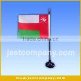 National Flag,country Flag,world Flags&Oman Flag thumbnail-1