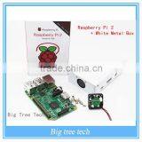 New&Original Raspberry Pi 2 Model B Broadcom+White Metal Box BCM2836 1G RAM 6 Times Faster Than The Raspberry PI Model B+Speed