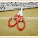 Fishing tool mini folding scissors scissors cut outdoor line Fishing pliers, fishing scissors